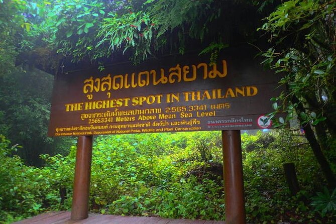 Doi Inthanon National Park with Nature Trail Trekking 1-Day Tour - Lunch is included, but plan around it