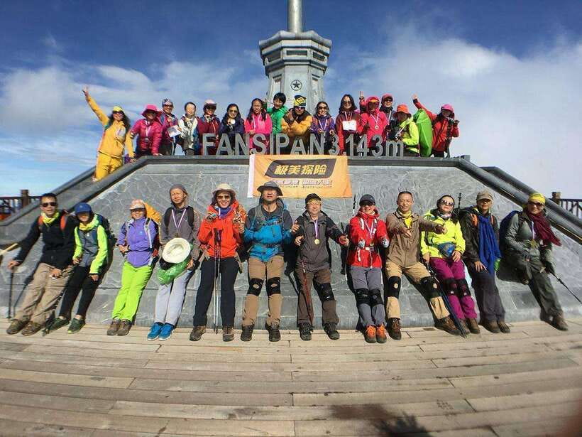 Fansipan Trekking - 1 Day - Weather and packing advice for Fansipan