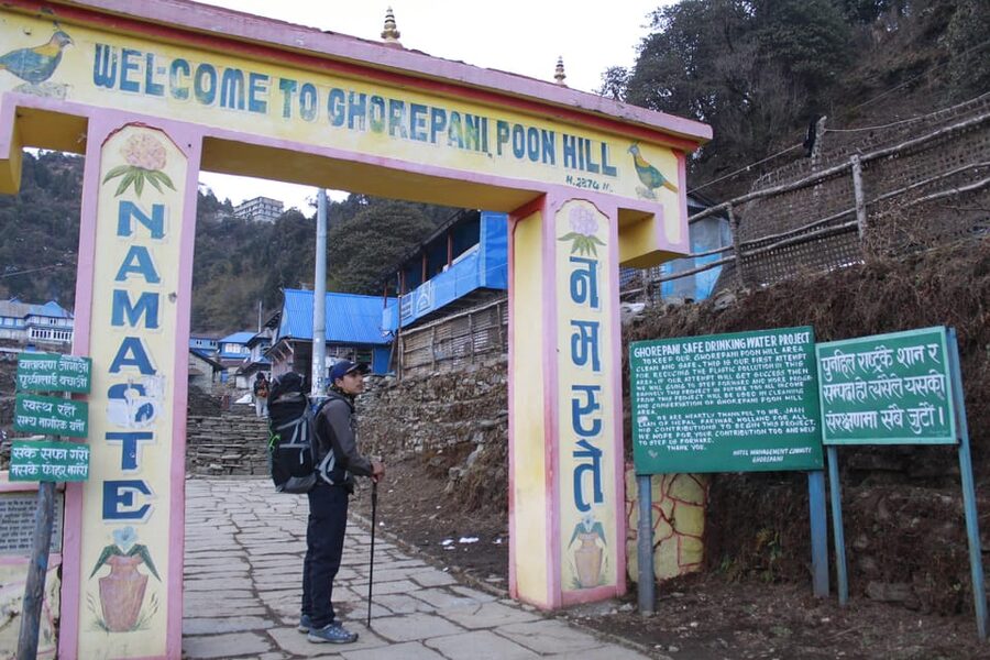 From Pokhara Budget: 2 Day 1 Night Ghorepani Poon Hill Trek - The predawn climb to Poon Hill