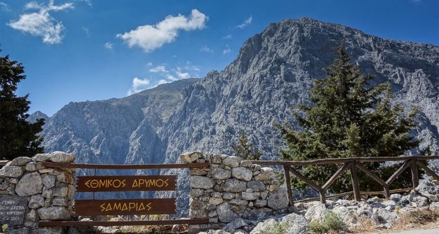 From Rethymno: Samaria Gorge Full-Day Trek, Pickup & Guide - The ferry and coach ride home