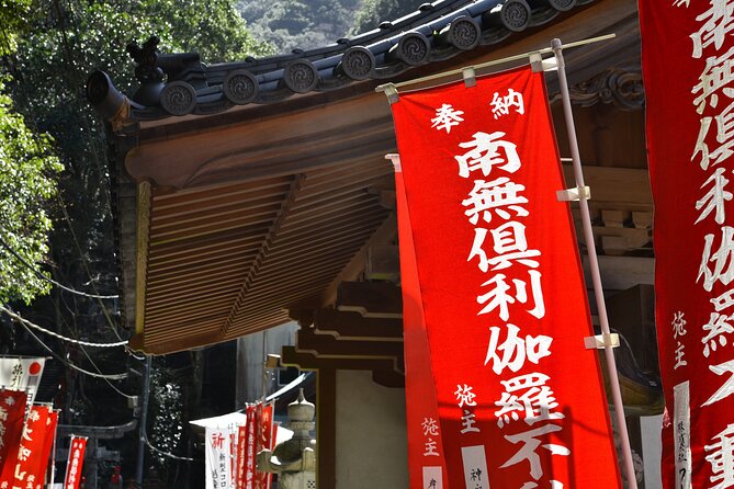 Mt. Inunaki Trekking and Hot Springs in Izumisano, Osaka - What the $143.07 price includes