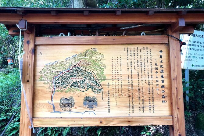 Ninja Trekking half-day tour at Mt.Daimonji Kyoto - The Mt. Daimonji section and the descent