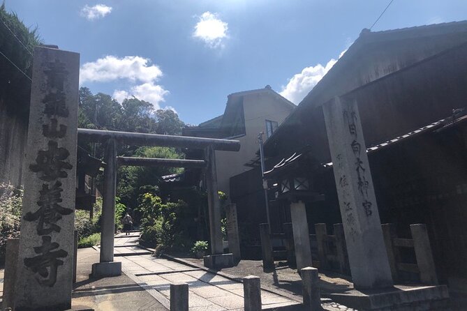 Ninja Trekking half-day tour at Mt.Daimonji Kyoto - What the experience does not include
